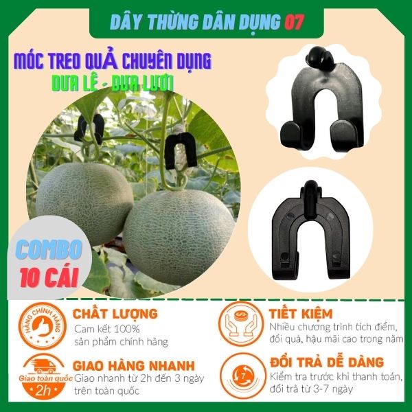 Combo 10 Móc treo trái dưa lưới, dưa lê, dưa kim,...cao cấp chuyên dụng, bền đẹp
