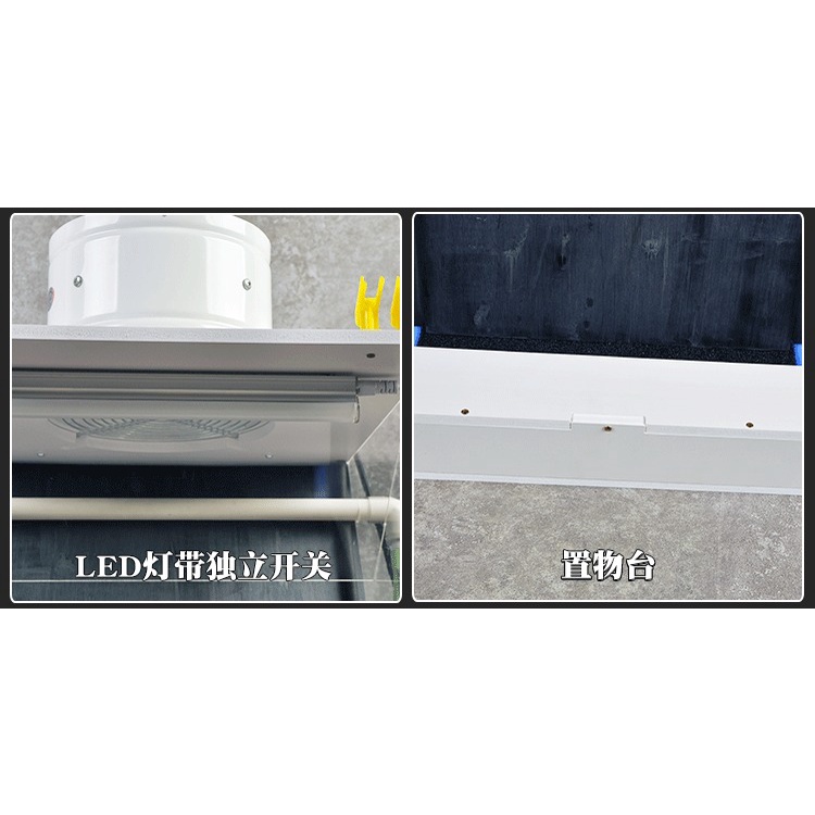 Hộp hút mùi sơn thác rèm nước cho mô hình 80W - Water spray box CorMake 2.0 (inbox trước)