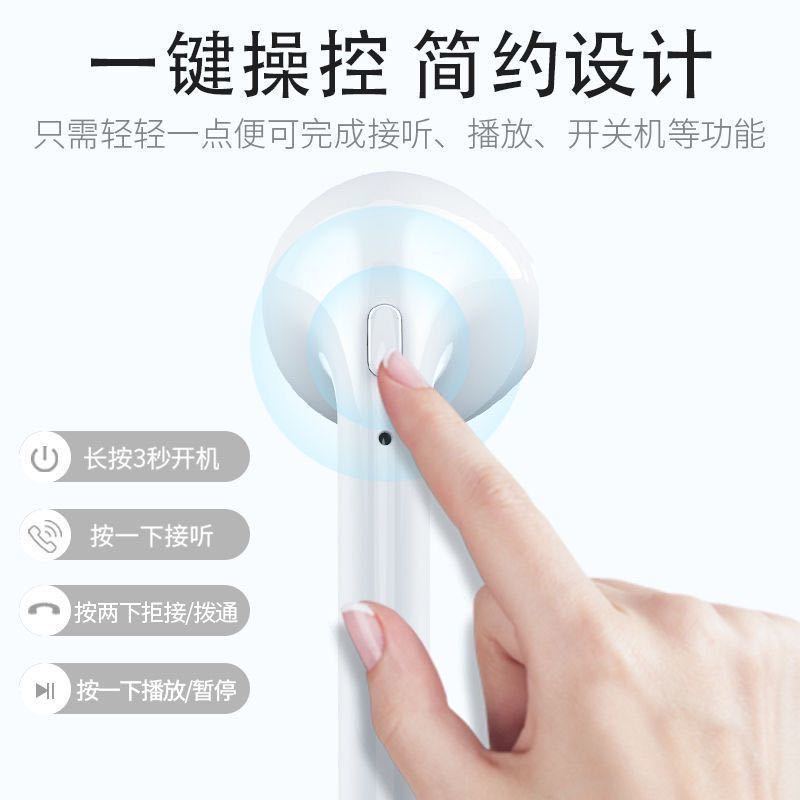 Tai Nghe Nhét Tai Bluetooth Không Dây Cho Android Oppo Applevivohuawei | BigBuy360 - bigbuy360.vn