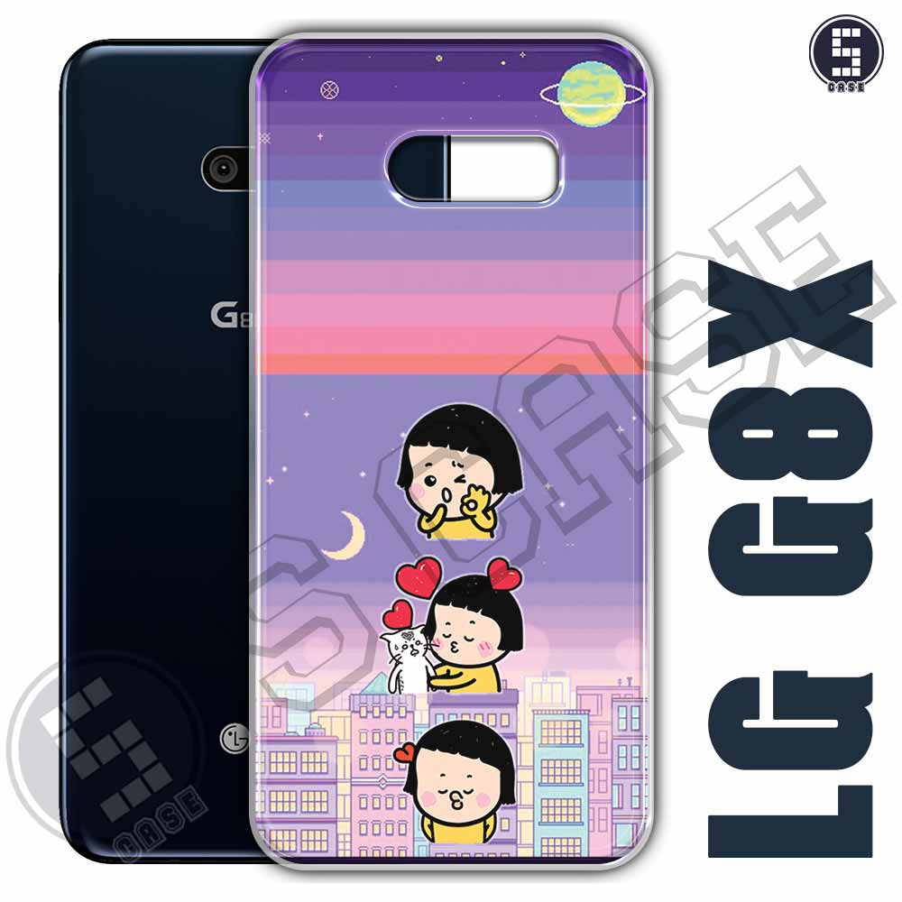Ốp điện thoại LG V50s, LG G8X Dẻo Chống Shock Nhiều Mẫu Tuyển Tập 2 A1109-CL2
