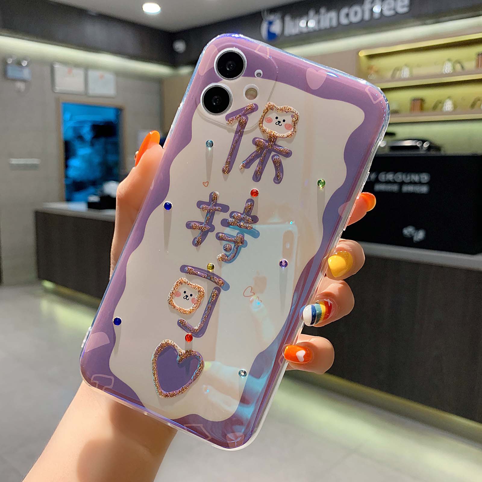 iPhone X Case Keep Cute Couple's New 11  11 Pro 11Pro Max  Xr Phone Case iPhone 7 plus 7  SE2020 Phone Case | WebRaoVat - webraovat.net.vn