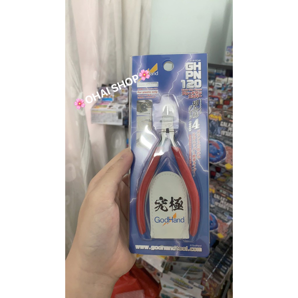 Kềm Cắt Chi Tiết Mô Hình GodHand Blade One Nipper GHPN-120
