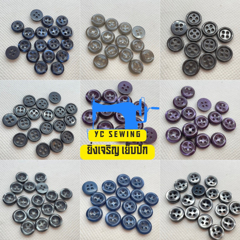 Nút áo sơ mi Size 10 Mm Mỗi mảnh đều đẹp (100 miếng) D2