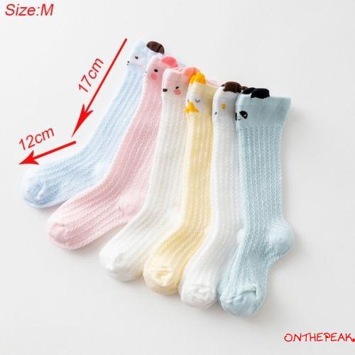 Tất cao cổ dễ thương cho bé