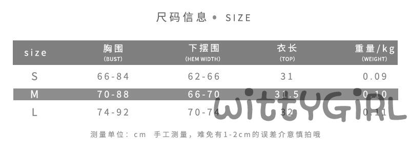 Áo Croptop Hai Dây Màu Trơn Gợi Cảm Thời Trang Cho Nữ | BigBuy360 - bigbuy360.vn
