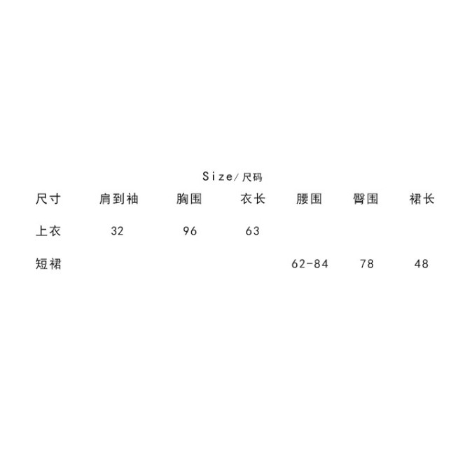 (ORDER)(SẴN ĐEN) Chân váy thun dáng ngắn ôm body cá tính retro thiết kế dây rút xếp ly năng động Hàn Quốc (HOT NEW 2020) | BigBuy360 - bigbuy360.vn