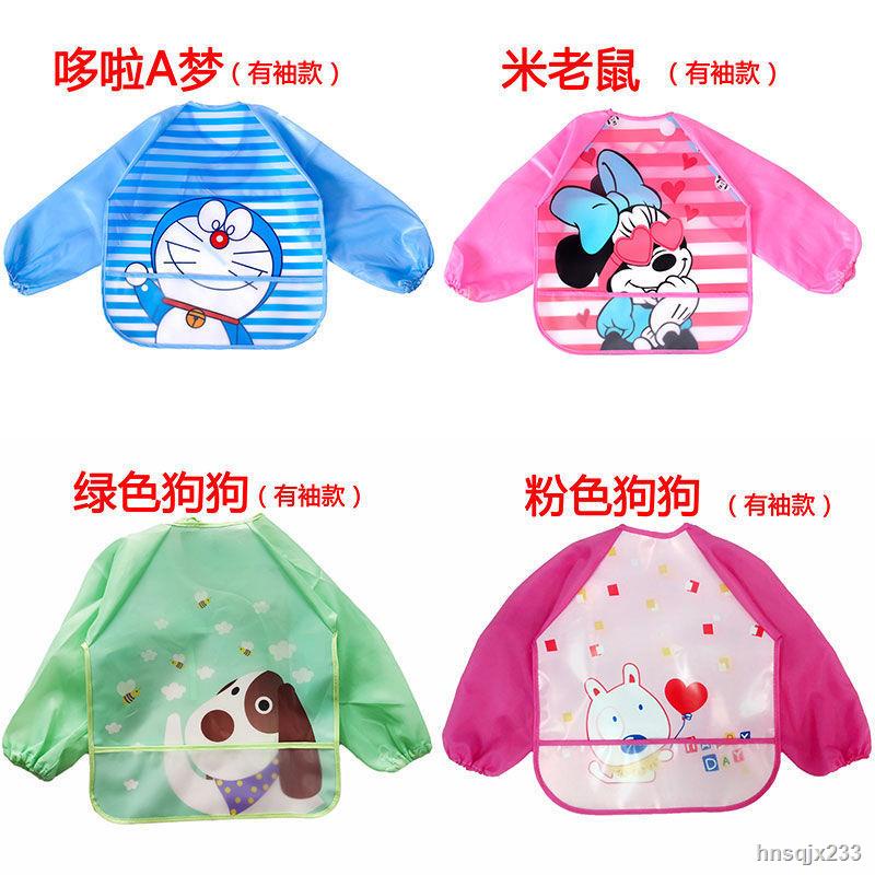 ☞₪✵Yếm Ăn Sát Nách Chống Thấm Nước Chuyên Dùng Cho Bé | BigBuy360 - bigbuy360.vn