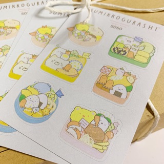 S060 - STICKER BENTO NHẬT - BULLET JOURNAL PLANNER SCRAPBOOK