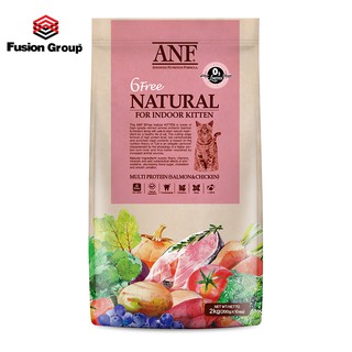 2kg thức ăn hạt cho mèo con anf 6 free indoor kitten