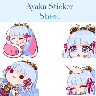 set sticker ayaka genshin impact