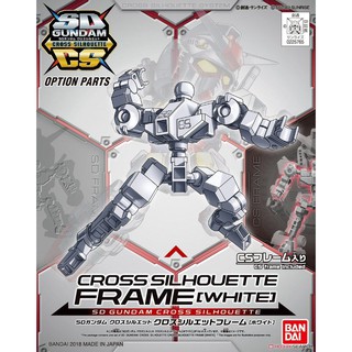 Mô hình lắp ráp SDCS Khung xương Frame CS