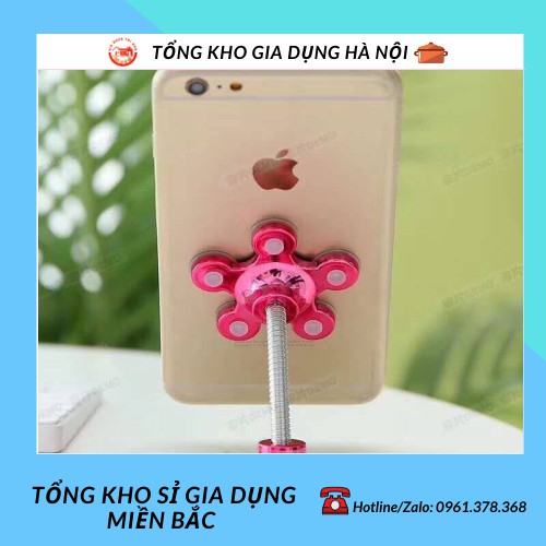 Giá hút chân không hai đầu tiện dụng 88033 TỔNG KHO SỈ GIA DỤNG