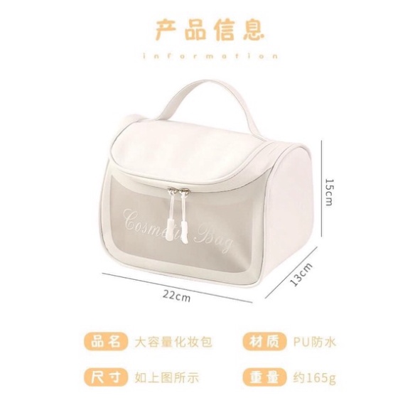Túi Đựng Mỹ Phẩm Chống Nước Trong Suốt