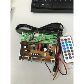 Âm ly ô tô Bộ khuếch đại âm thanh bluetooth cho xe hơi có điều khiển HIFI TRẦM BASSBASS POWER AMP