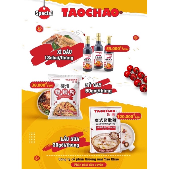 Lẩu sữa Hong Kong | BigBuy360 - bigbuy360.vn