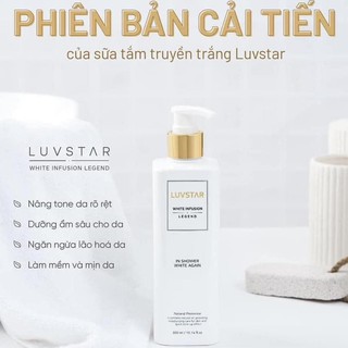 Sữa Tắm Truyền Trắng Luvstar 250ml - MẪU MỚI