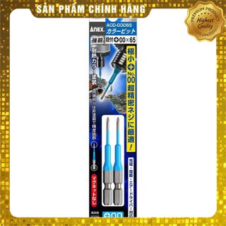 Vỉ 2 mũi vít 1 đầu +00x65 acd-00065 anex nhật bản