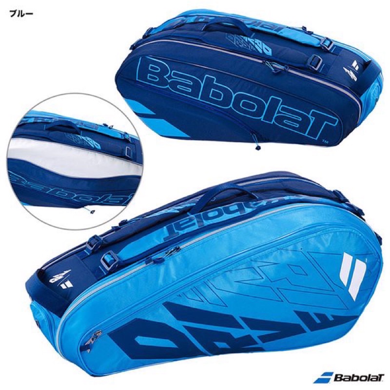 Túi Tennis 2 ngăn Babolat PURE DRIVE X6