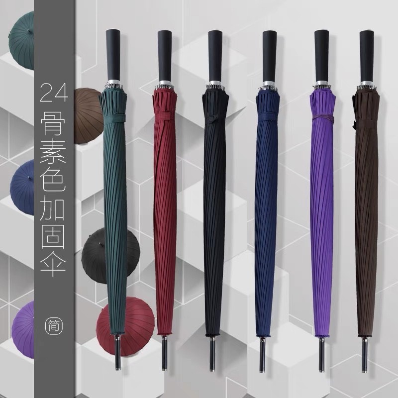 Ô DÙ 24 NAN TÁN TO