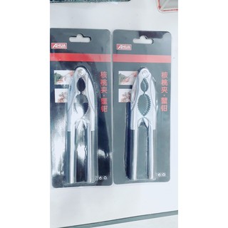 Kìm kẹp càng cua