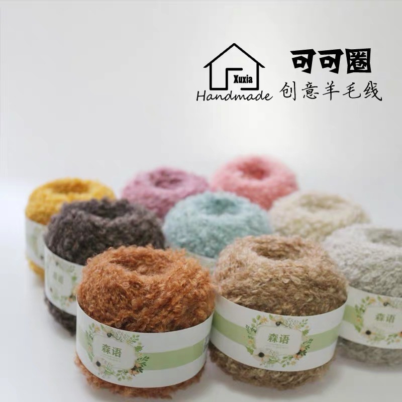 Len bông xù Cacao làm tóc búp bê