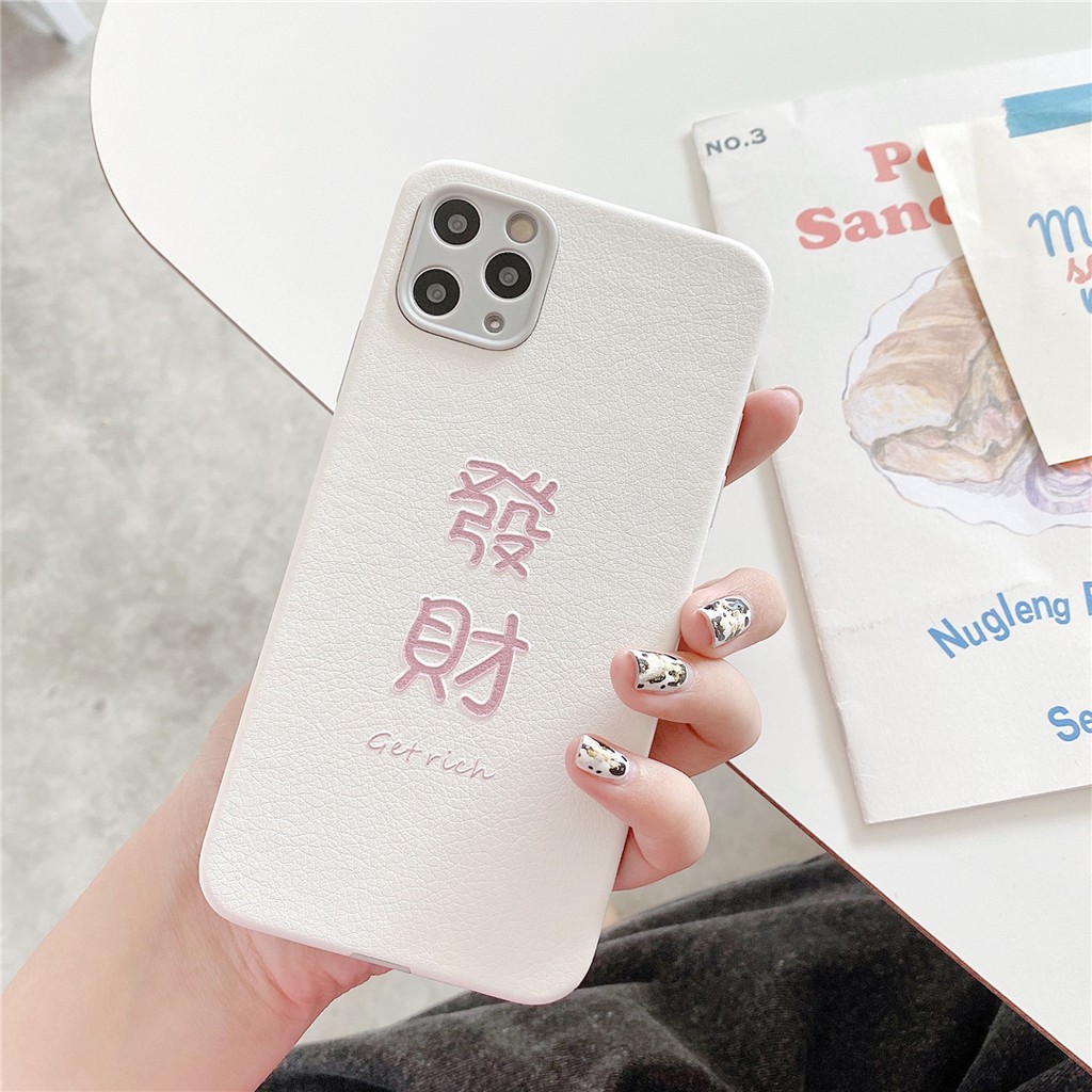Ốp điện thoại đôi nhựa mềm họa tiết chữ Trung Quốc cho IPHONE12 MINI 11 PRO MAX 7 8PLUS SE2020