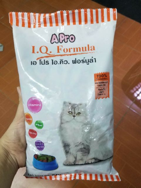Thức ăn cho mèo A Pro I.Q. Formula cat food 500g