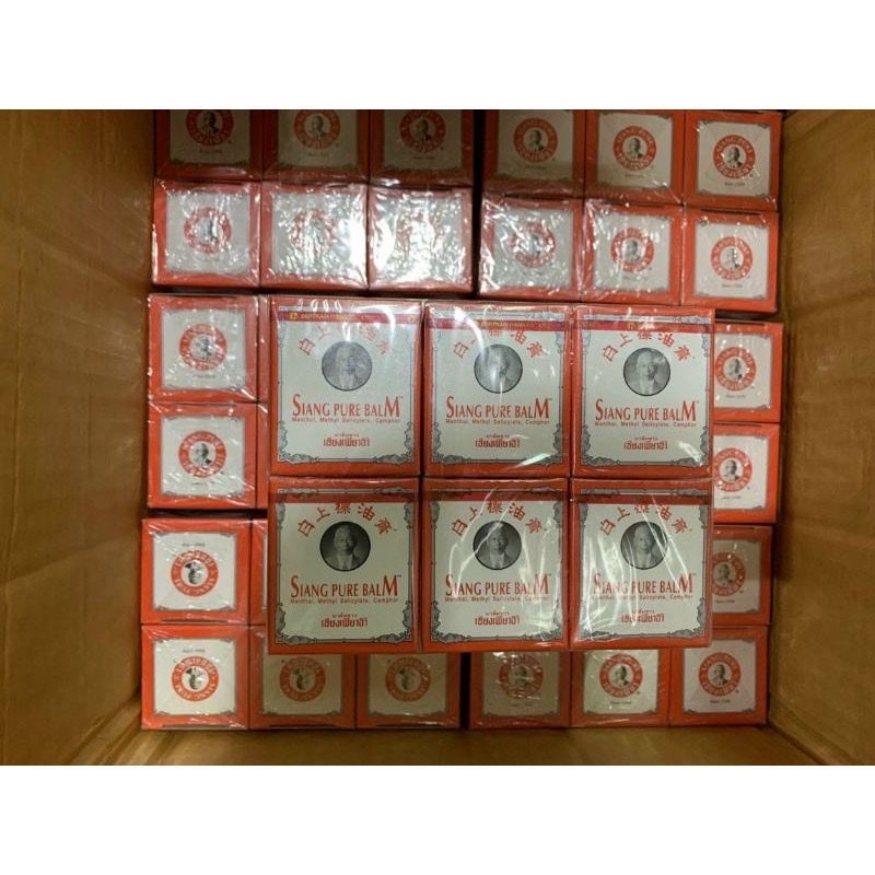 Dầu Cù Là Ông Già Siang Pure Oil Balm Thái Lan Hàng Chuẩn