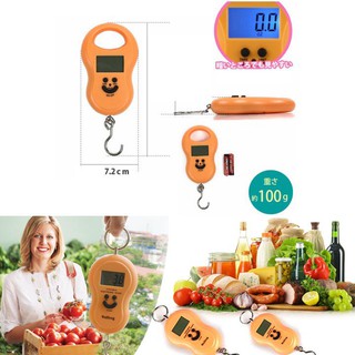 [Freeship đơn 99k] Cân Điện Tử Cầm Tay