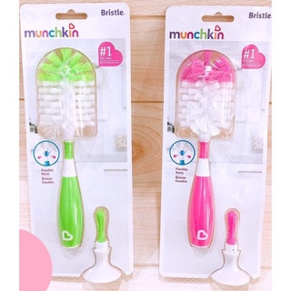 Cọ bình deluxe Munchkin