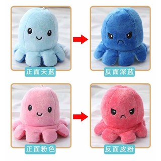 Móc khoá bạch tuột cảm xúc