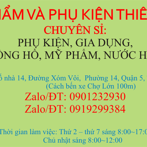 Cửa hàng bỏ sỉ Thiên Đức, Cửa hàng trực tuyến | Thế Giới Skin Care