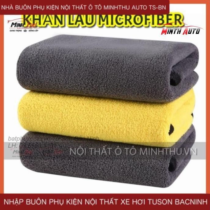 Khăn Lau Xe 3M Sợi Microfiber Mềm Mịn Độ Thấm Hút Cao Chuyên Dụng Lau Rửa Xe Hơi Ô Tô