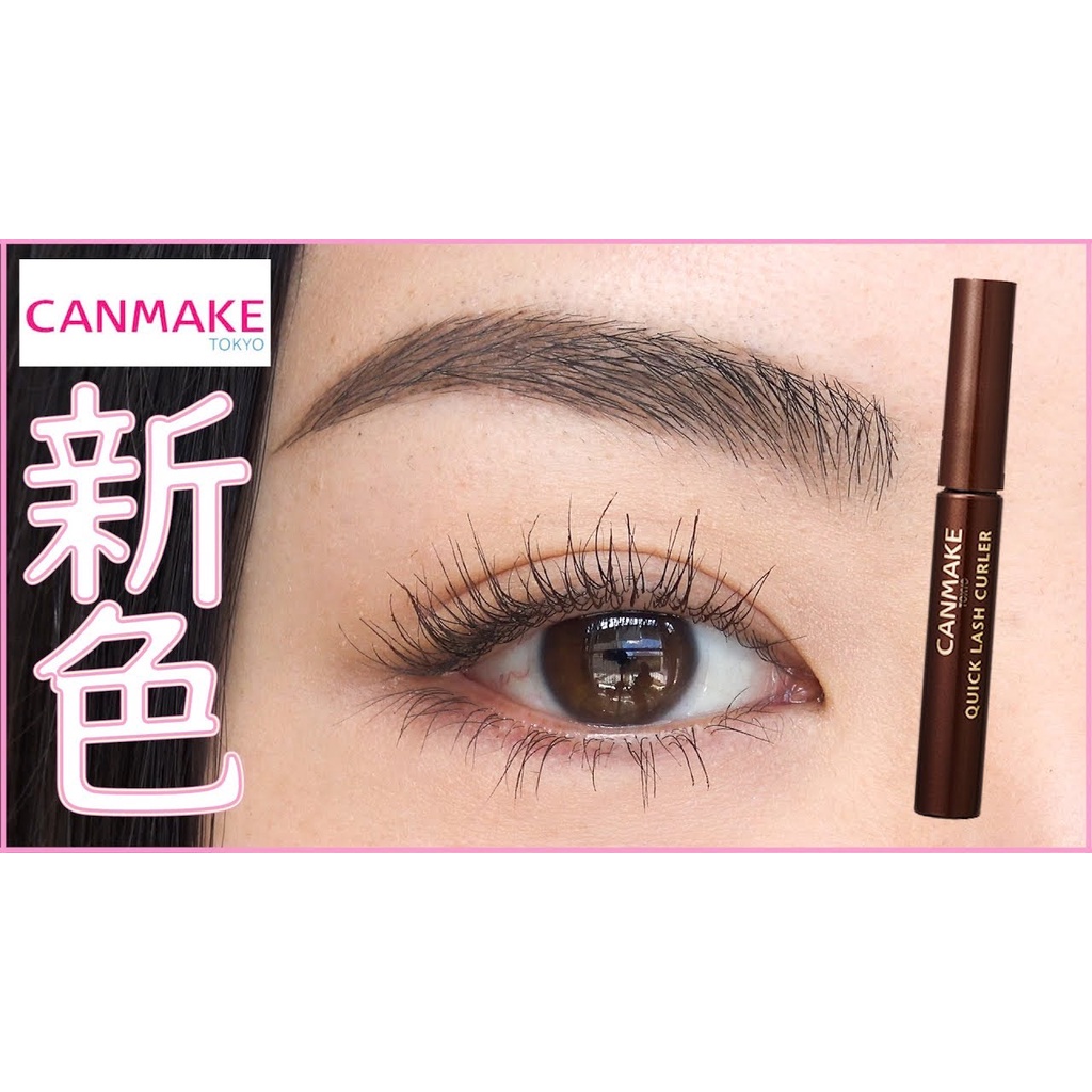 Mascara Canmake chuốt lông mi dài cong tơi mi kháng nước - Canmake Quick Lash Curler Nhật Bản