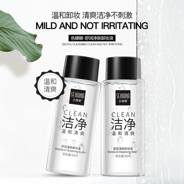 ❤️ HÀNG HOT ❤️ NƯỚC TẨY TRANG SENANA 50ML