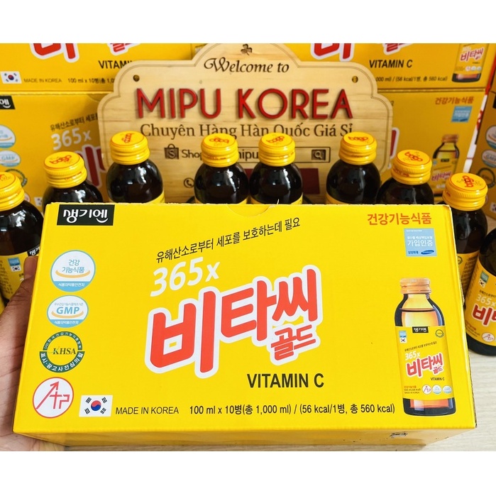 Nước Tăng Lực Vitamin C Gold 365 Hàn Quốc Hộp 10 chai x 100ml