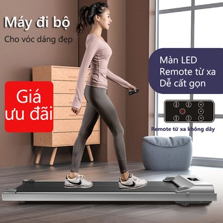 SP1005 Máy chạy bộ đi bộ trong nhà gia dụng băng chạy chống rung EVA không có tay cầm nhỏ gọn tiết kiệm