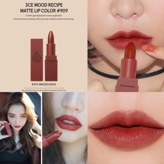 Son lì 3CE Mood recipe Matte lip color