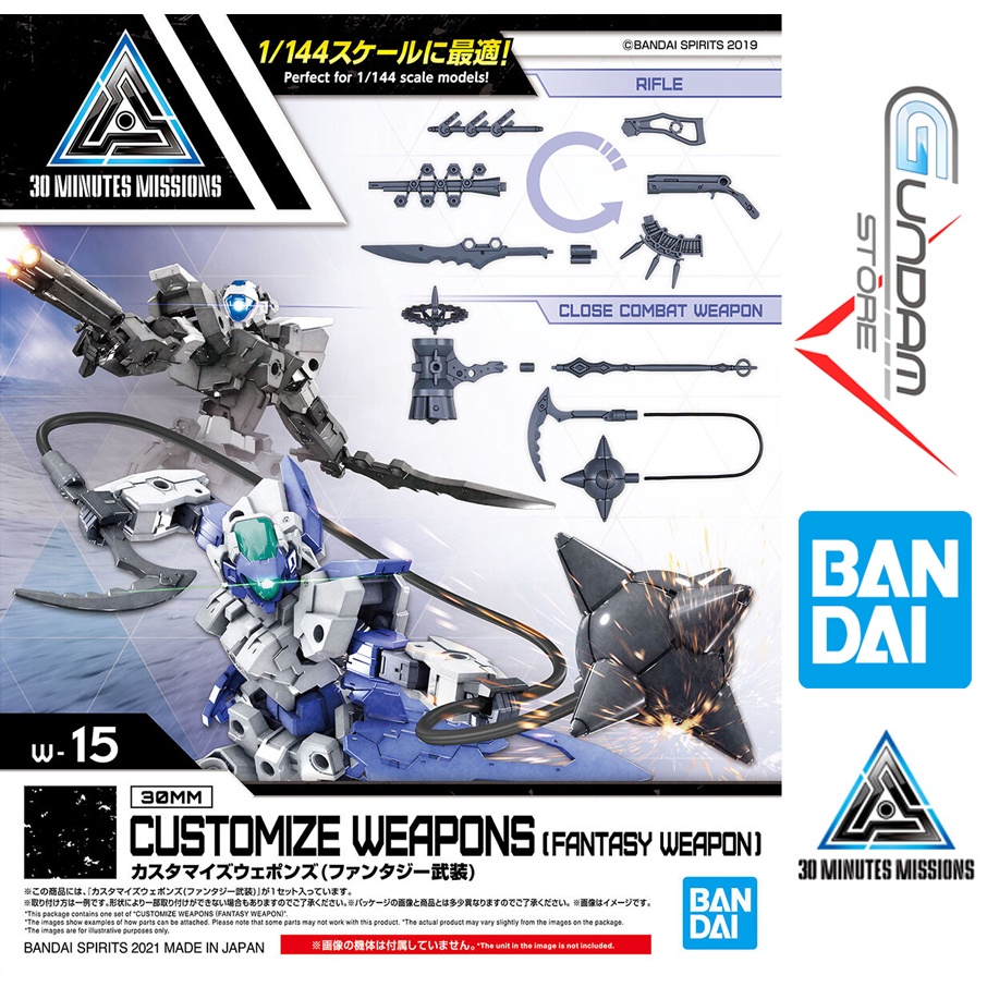 Mô Hình Lắp Ráp 30MM Customize Weapons Fantasy Weapon W-15 1/144 30 Minutes Missions Bandai Đồ Chơi Anime Nhật