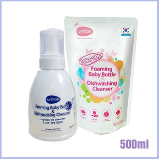 Nước rửa bình sữa unimom chai 500ml