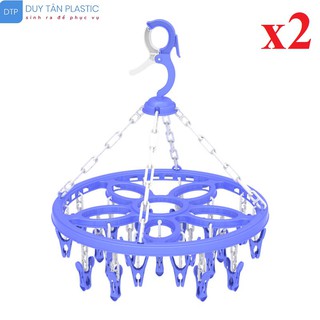 Combo 2 Móc dù tròn Duy Tân (Ø 39 x 45 cm) No.231-