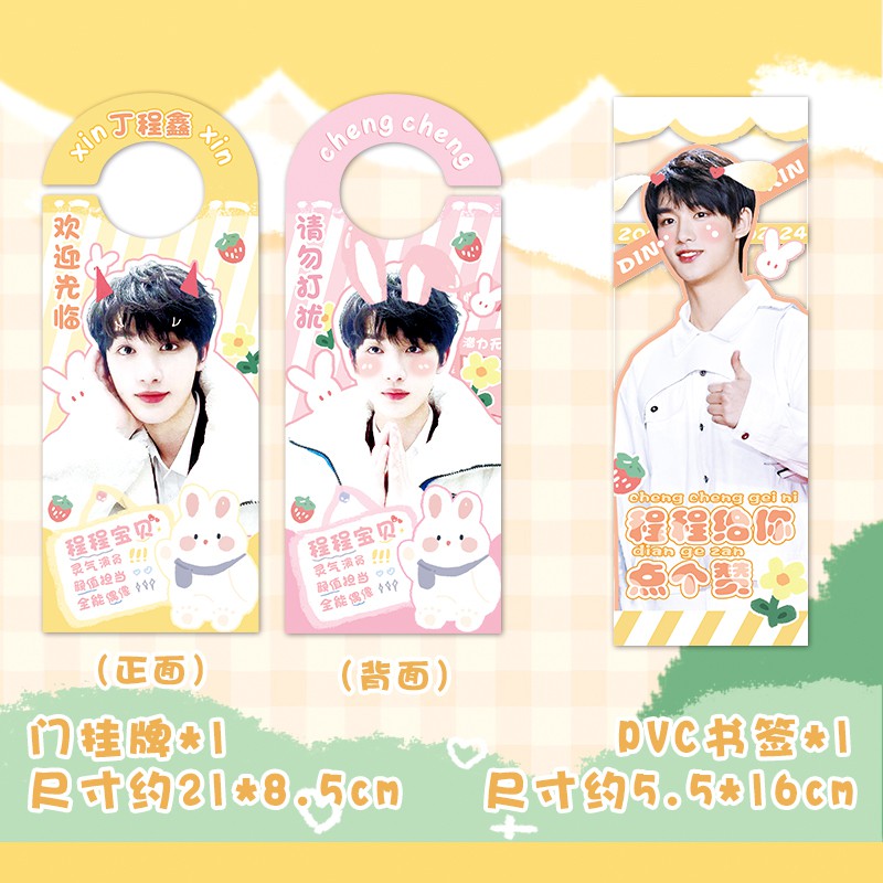 Thẻ Đánh Dấu Sách Hình Vuông | BigBuy360 - bigbuy360.vn