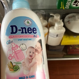 Nước giặt xả Dnee 3000ml và nước rửa bình Dnee 580ml cho bé