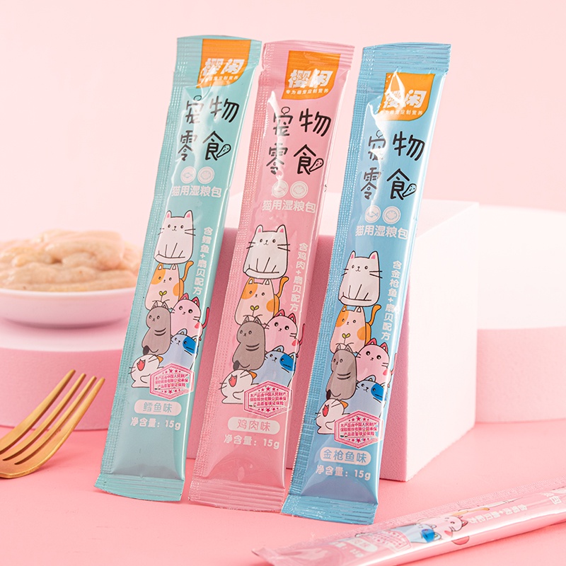 Súp thưởng cho mèo shizuka, cat food... snack mèo đầy đủ dinh dưỡng giá rẻ thanh 15g