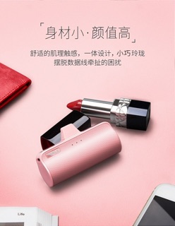 Sạc pin dự phòng iWALK