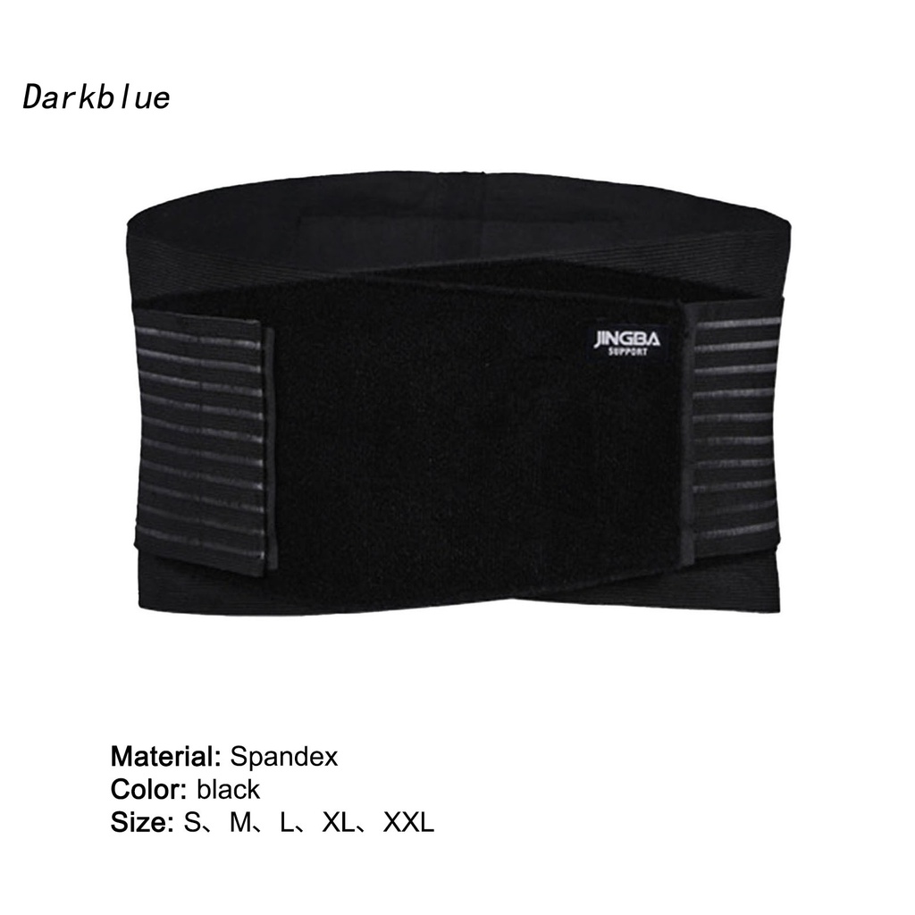 Đai Nịt Bụng Định Hình Eo Màu Đen Có Thể Điều Chỉnh Dành Cho Nam | BigBuy360 - bigbuy360.vn