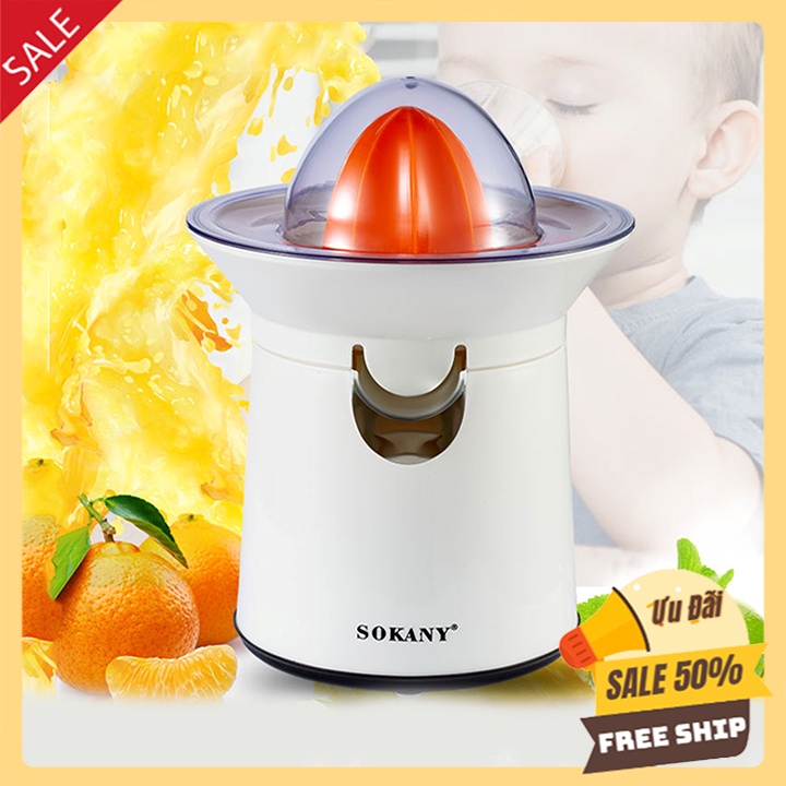 Máy ép cam tự động, máy vắt cam chính hãng Sokany SK726 siêu bền