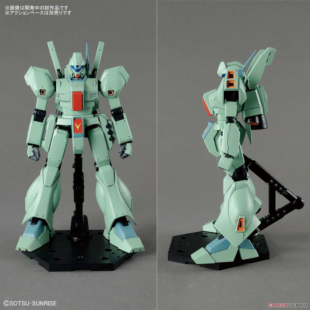 Mô Hình Gundam MG JEGAN RGM-89 1/100 Bandai Master Grade UC Đồ Chơi Lắp Ráp Anime Nhật
