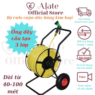 Vòi tưới cây bằng nhựa 7 kiểu phun, dây ống nước phi 18 dài từ 40 đến 10mm cấu tạo 3 lớp, khung rulo cuộn kim loại Alate
