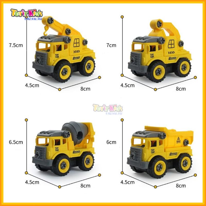 ( SIZE 8CM ) BỘ 4 XE CÔNG TRÌNH TỰ LẮP RÁP BẰNG TÔ VÍT VÀ ỐC VÍT - ĐỒ CHƠI GIÁO DỤC